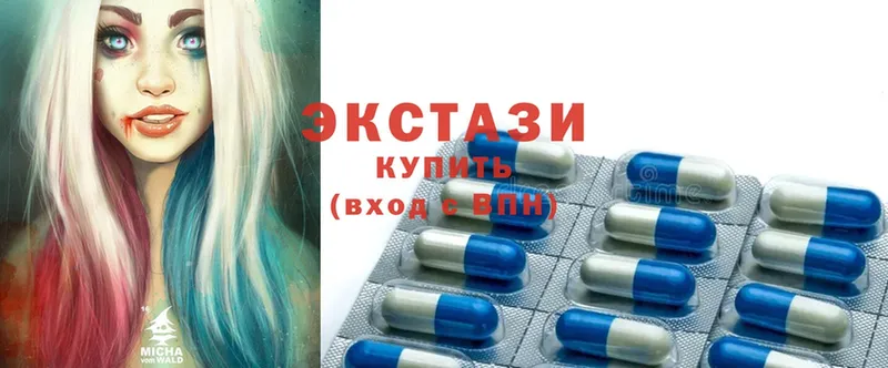 Ecstasy диски  закладка  кракен как зайти  Волгоград 